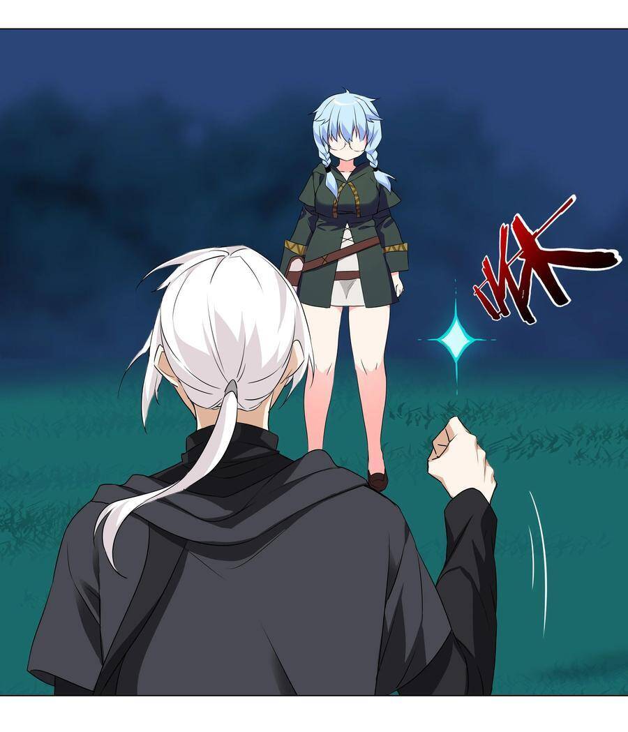 Hậu Cung Quá Nhiều, Tốt Nhất Là Phi Thăng Thôi - Chương 41