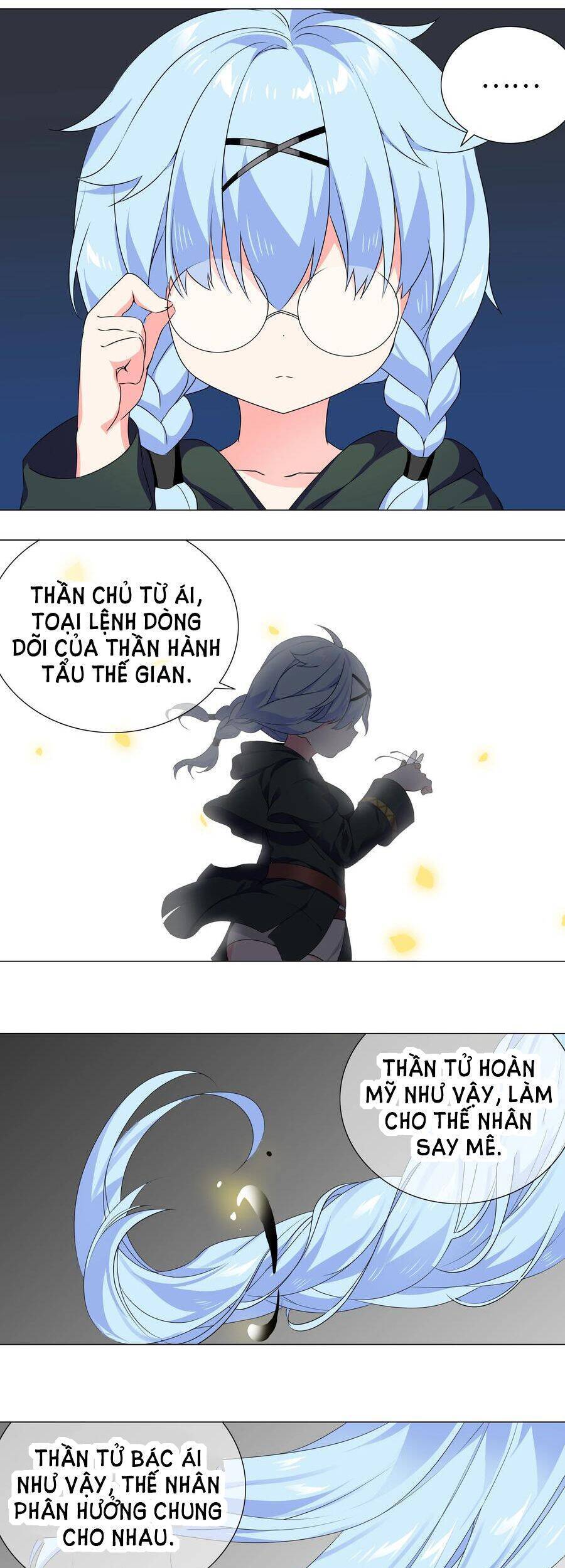 Hậu Cung Quá Nhiều, Tốt Nhất Là Phi Thăng Thôi - Chương 41