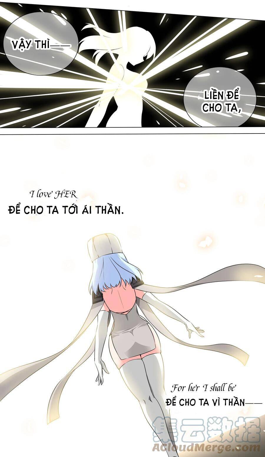 Hậu Cung Quá Nhiều, Tốt Nhất Là Phi Thăng Thôi - Chương 41