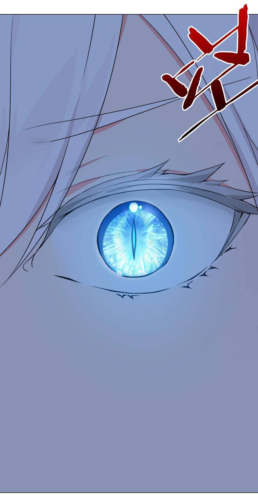 Hậu Cung Quá Nhiều, Tốt Nhất Là Phi Thăng Thôi - Chương 46