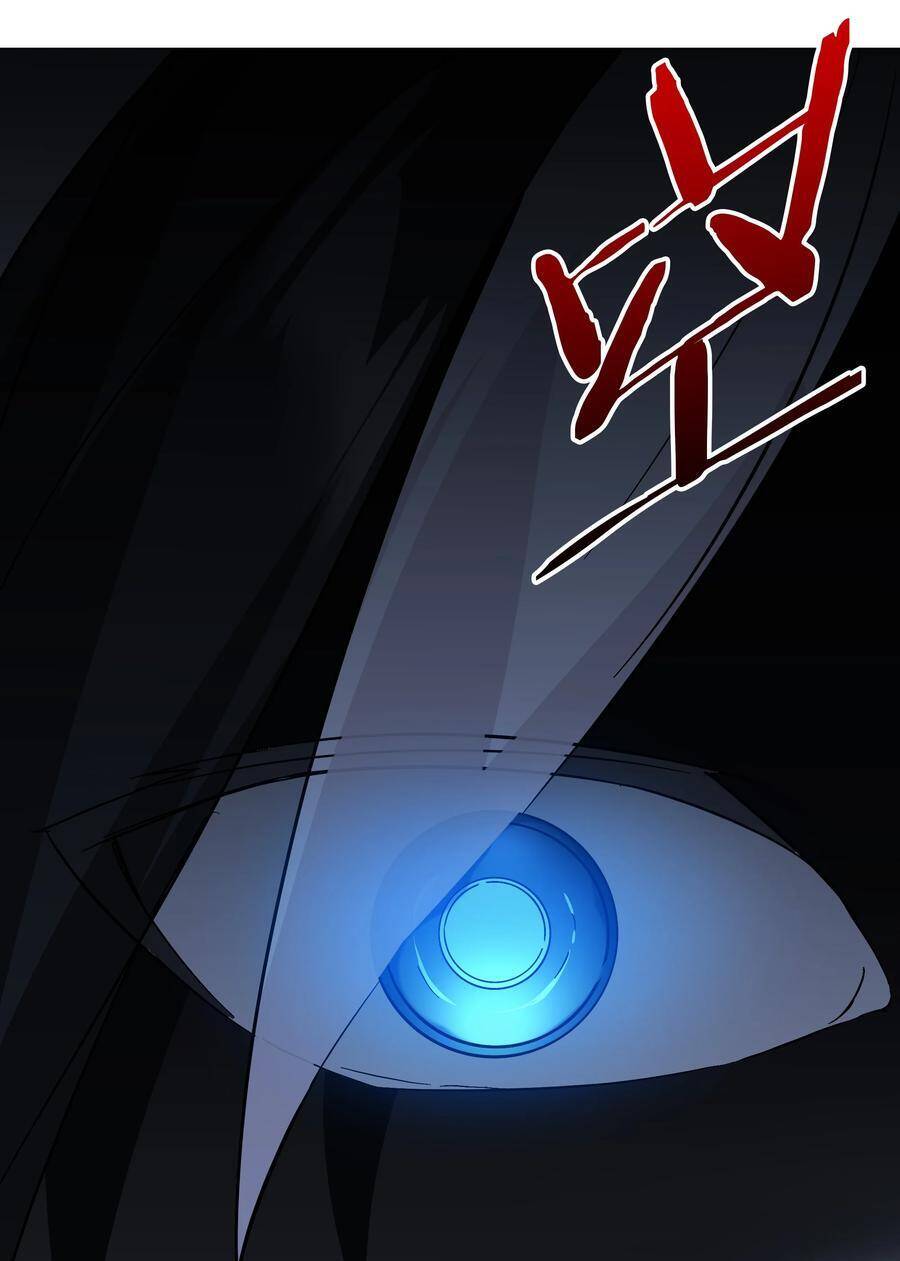 Hậu Cung Quá Nhiều, Tốt Nhất Là Phi Thăng Thôi - Chương 46