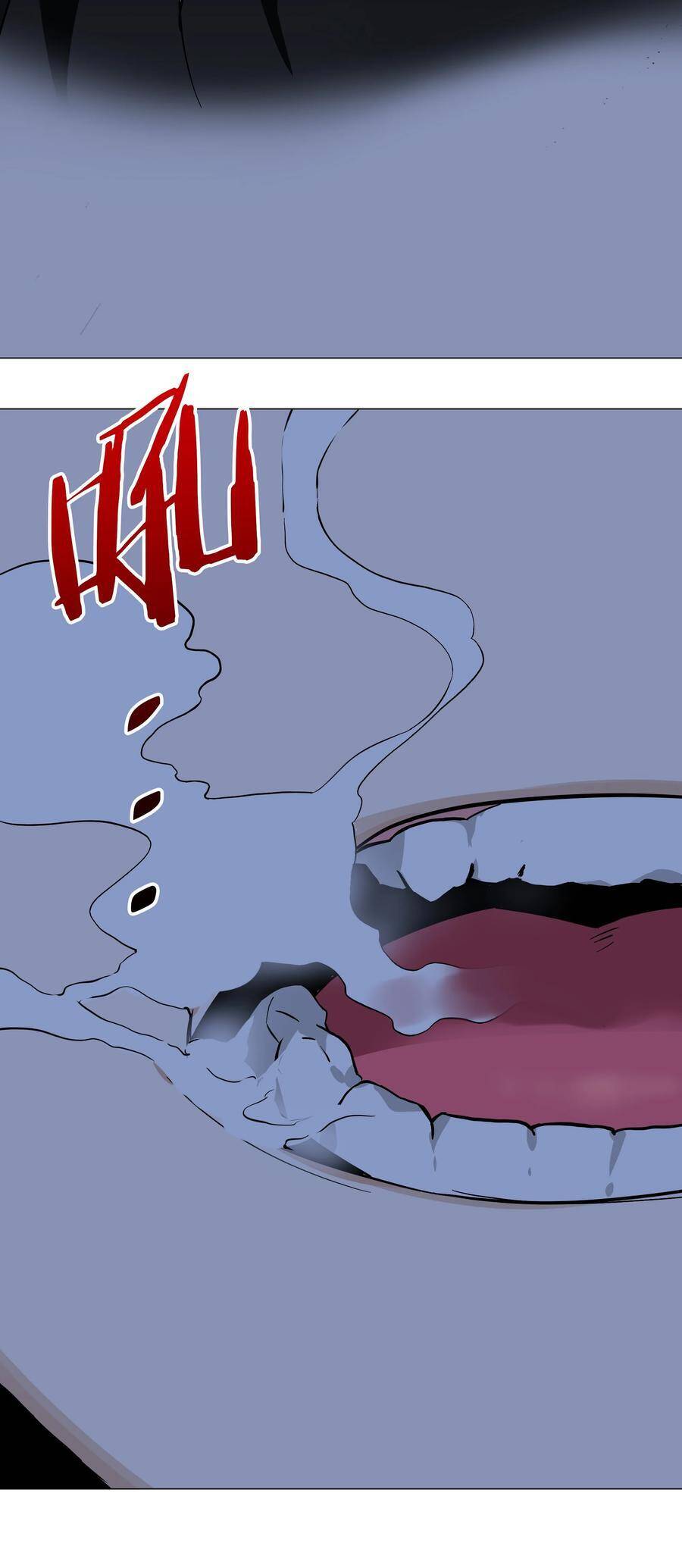 Hậu Cung Quá Nhiều, Tốt Nhất Là Phi Thăng Thôi - Chương 46