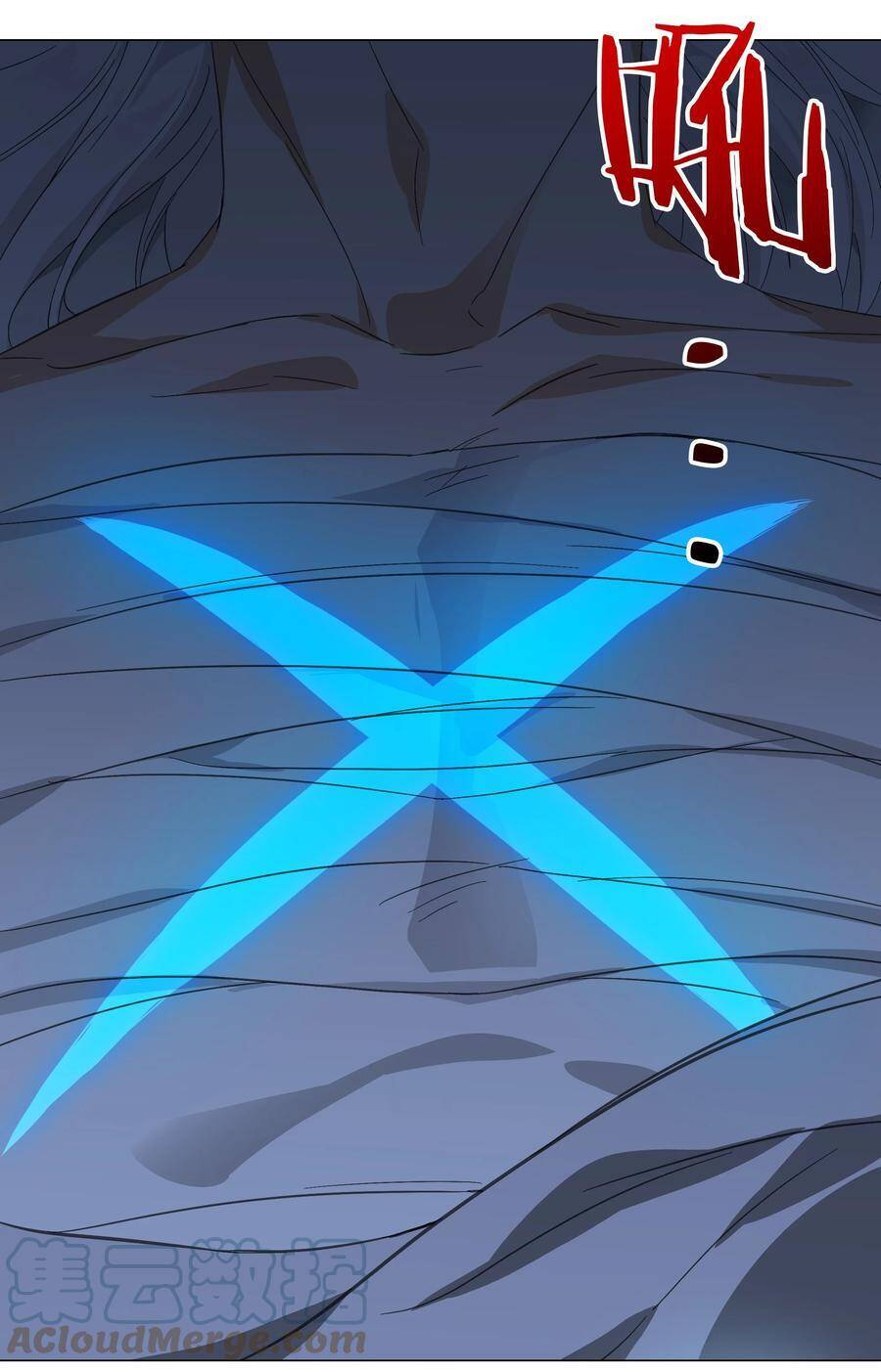 Hậu Cung Quá Nhiều, Tốt Nhất Là Phi Thăng Thôi - Chương 46