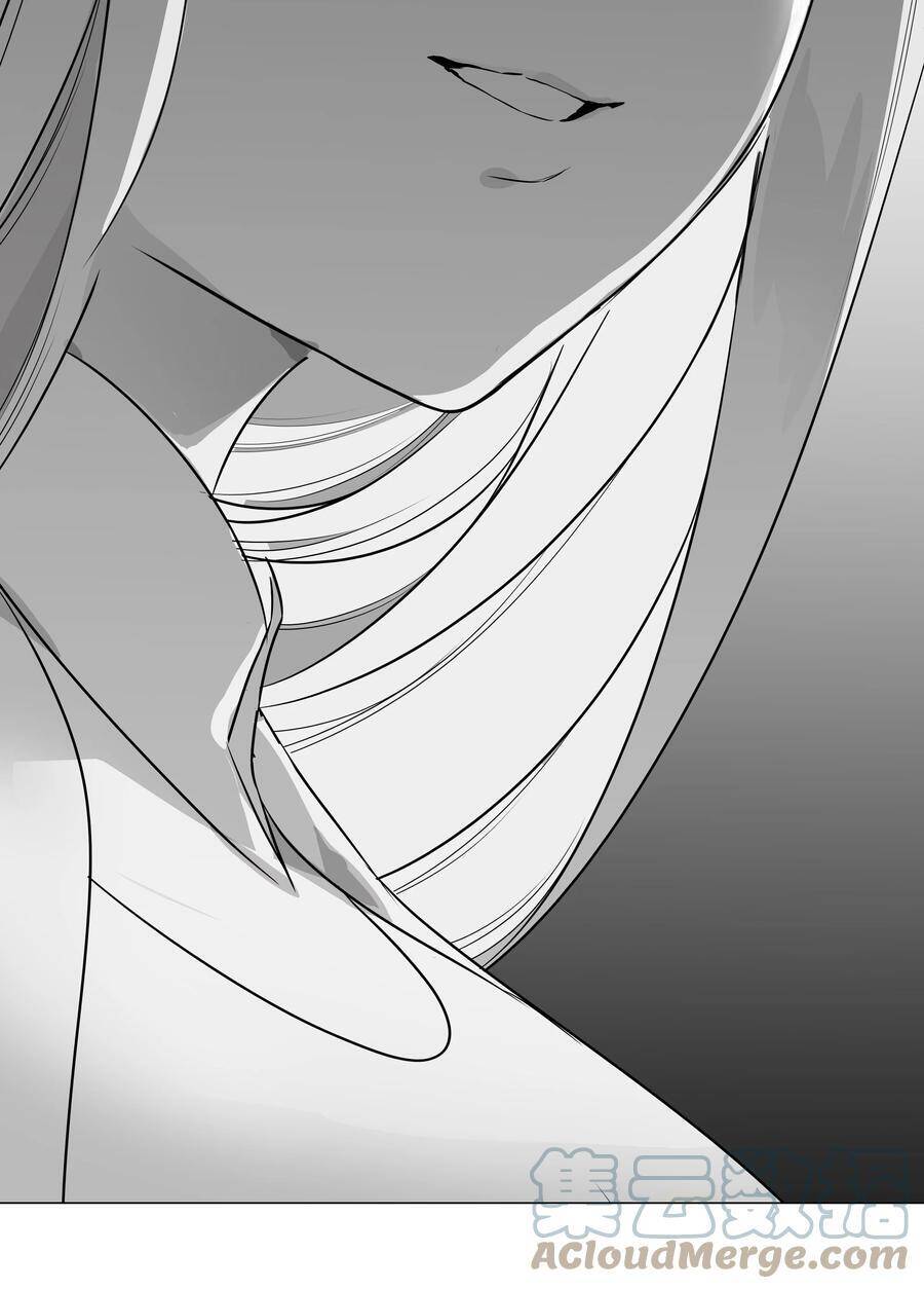 Hậu Cung Quá Nhiều, Tốt Nhất Là Phi Thăng Thôi - Chương 46