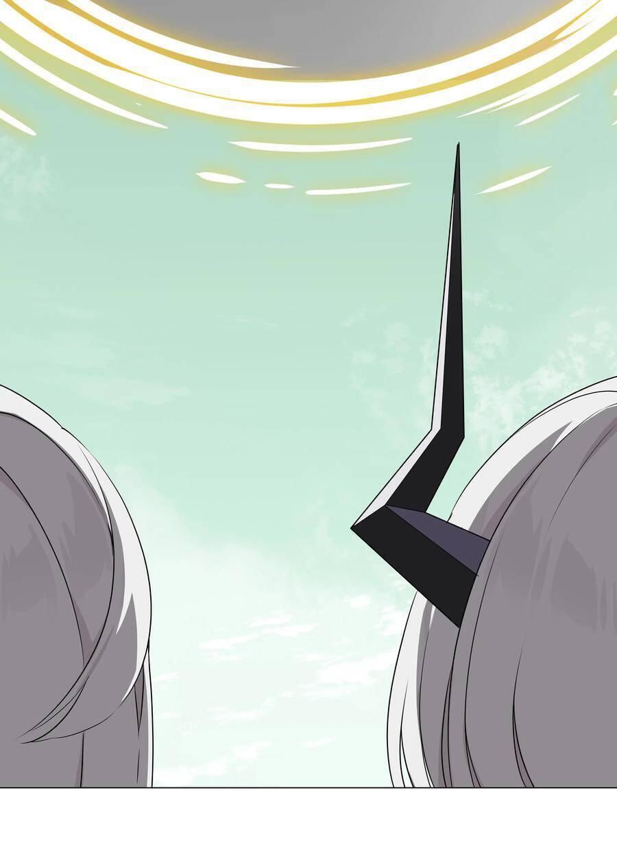 Hậu Cung Quá Nhiều, Tốt Nhất Là Phi Thăng Thôi - Chương 46