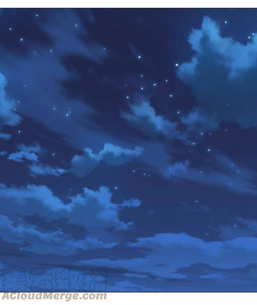 Hậu Cung Quá Nhiều, Tốt Nhất Là Phi Thăng Thôi - Chương 46