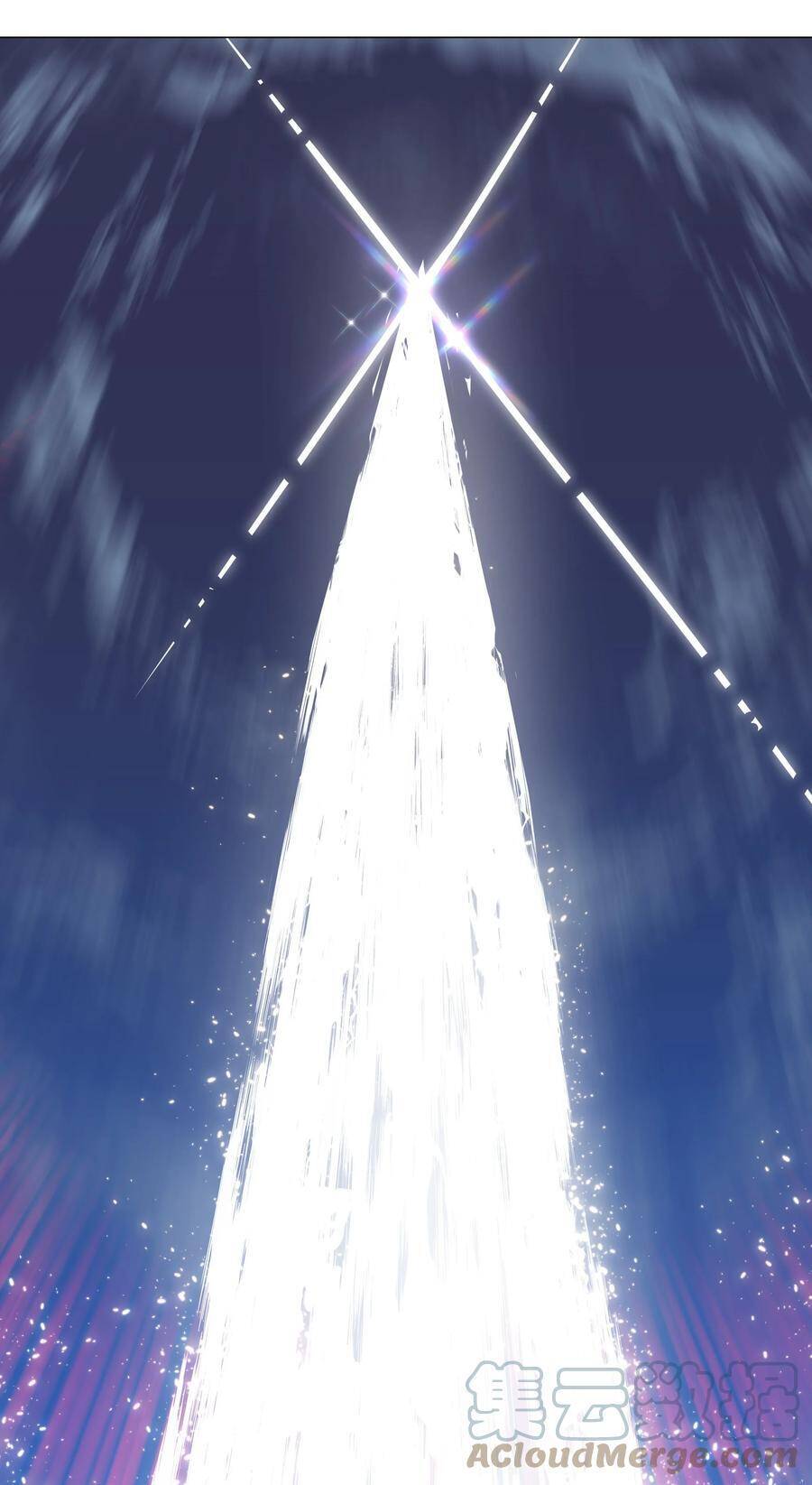 Hậu Cung Quá Nhiều, Tốt Nhất Là Phi Thăng Thôi - Chương 46