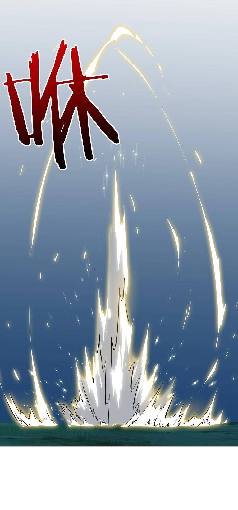 Hậu Cung Quá Nhiều, Tốt Nhất Là Phi Thăng Thôi - Chương 46