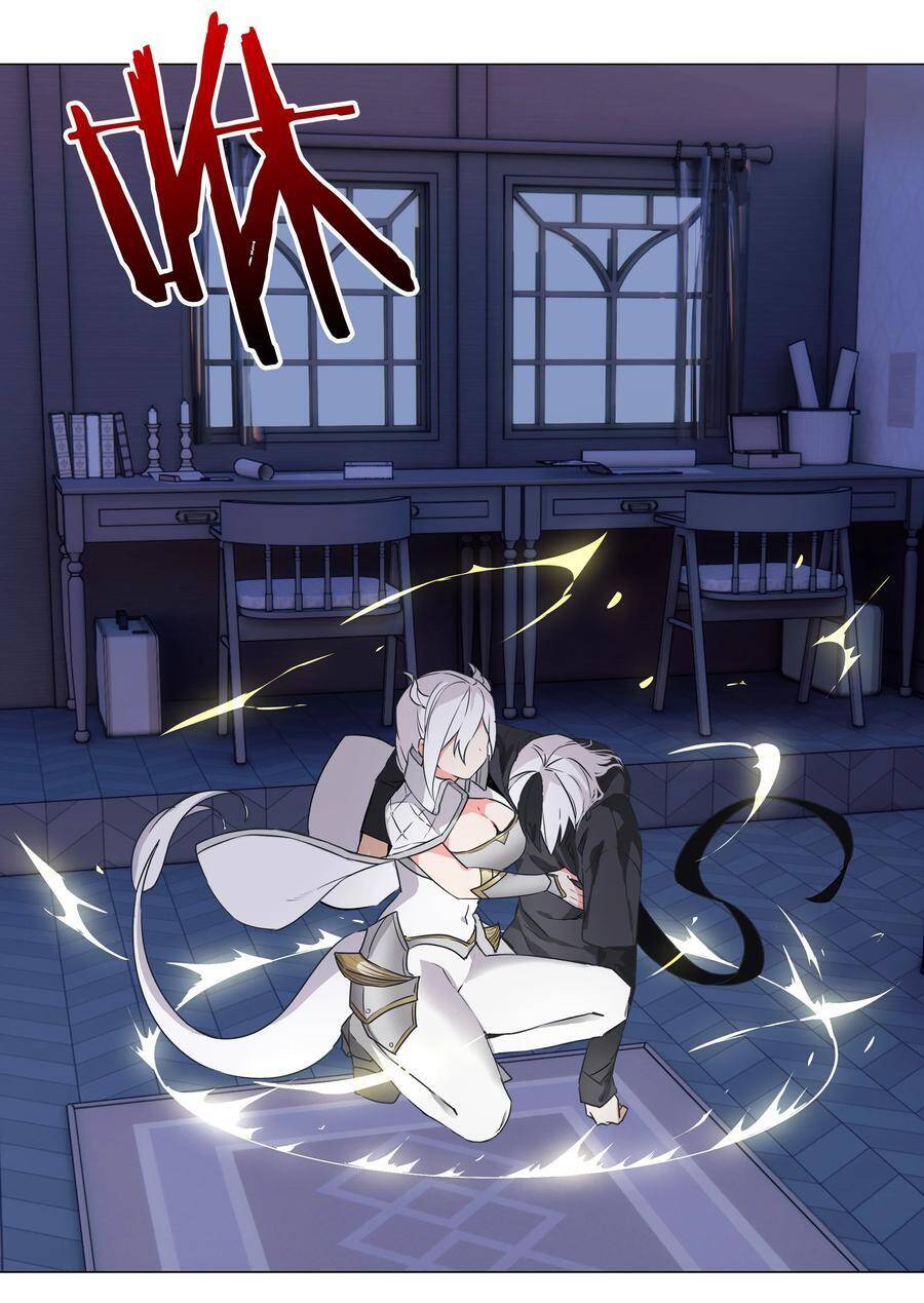 Hậu Cung Quá Nhiều, Tốt Nhất Là Phi Thăng Thôi - Chương 46