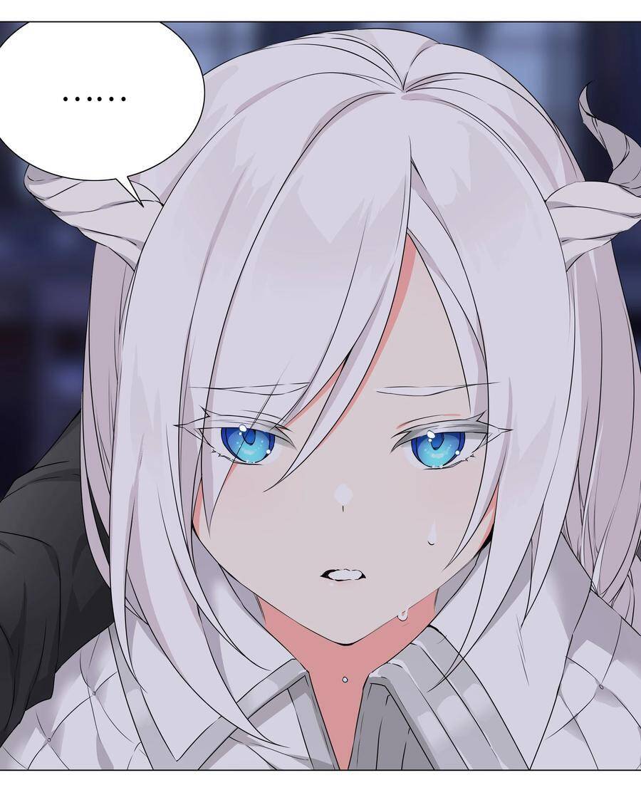 Hậu Cung Quá Nhiều, Tốt Nhất Là Phi Thăng Thôi - Chương 46