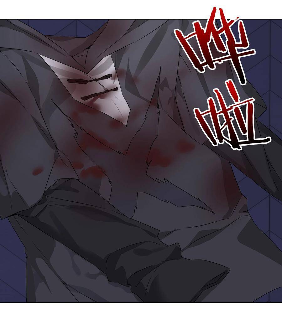 Hậu Cung Quá Nhiều, Tốt Nhất Là Phi Thăng Thôi - Chương 46