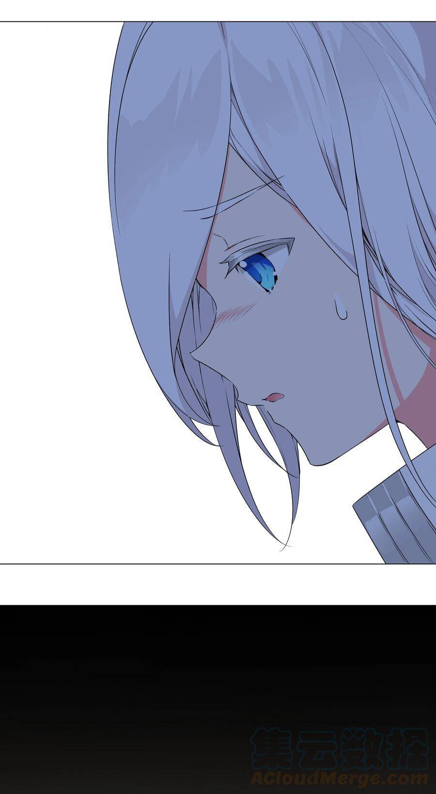 Hậu Cung Quá Nhiều, Tốt Nhất Là Phi Thăng Thôi - Chương 46