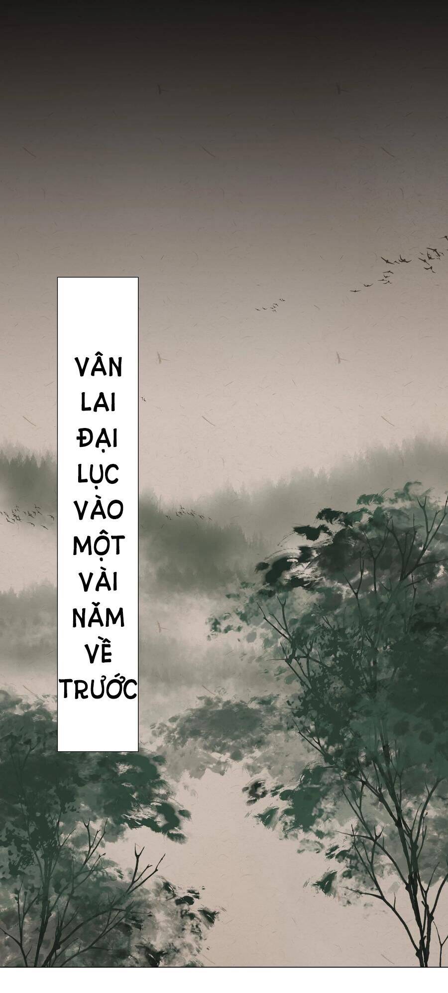 Hậu Cung Quá Nhiều, Tốt Nhất Là Phi Thăng Thôi - Chương 46