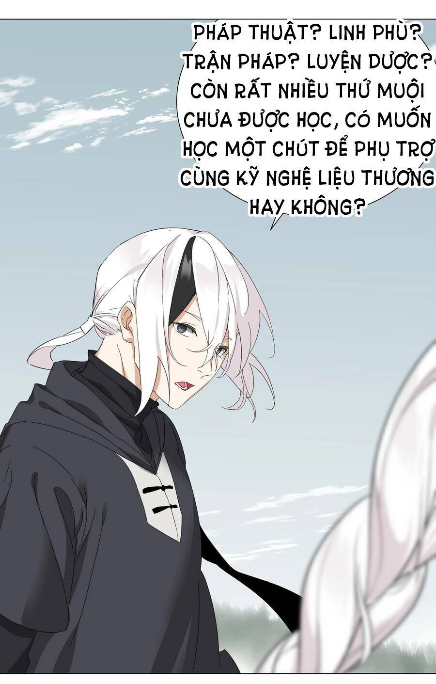 Hậu Cung Quá Nhiều, Tốt Nhất Là Phi Thăng Thôi - Chương 46