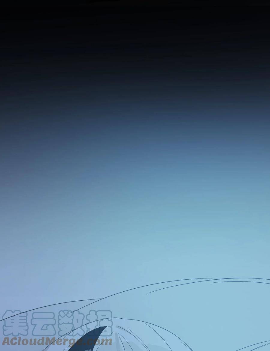 Hậu Cung Quá Nhiều, Tốt Nhất Là Phi Thăng Thôi - Chương 46