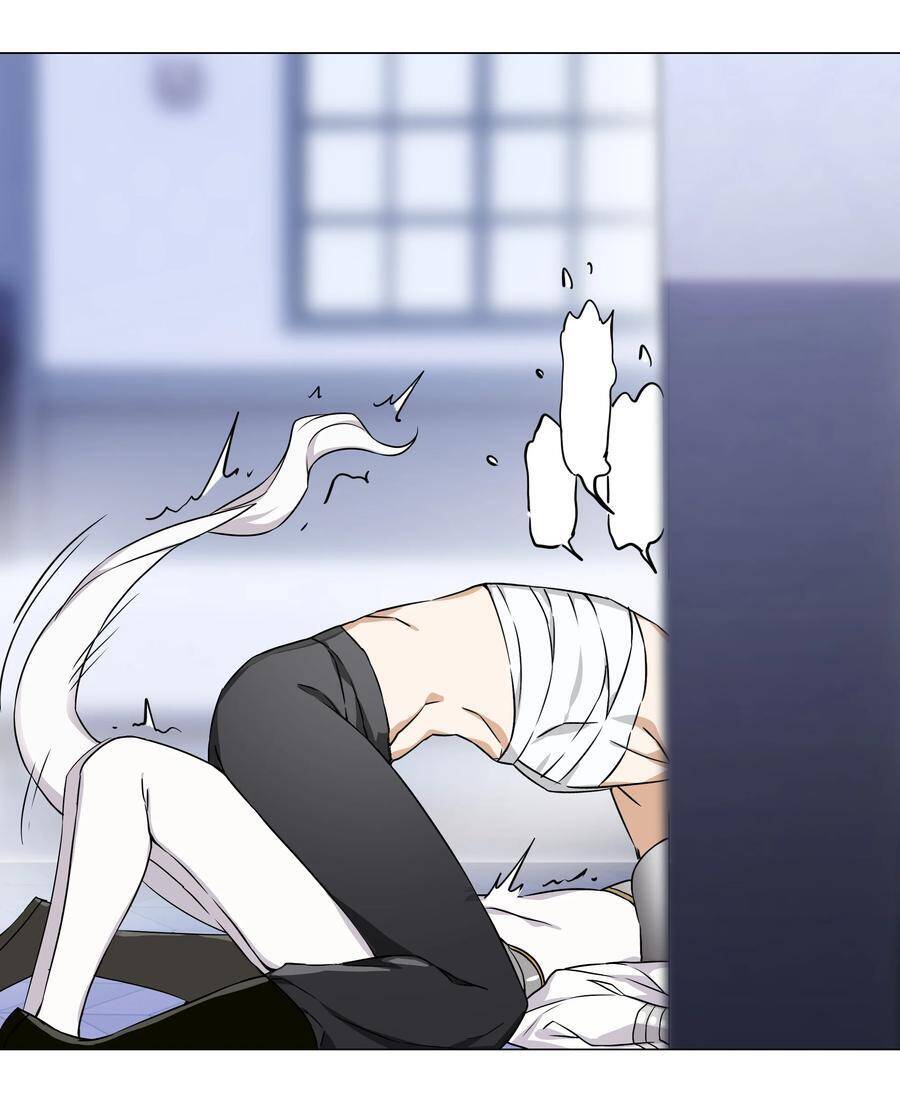 Hậu Cung Quá Nhiều, Tốt Nhất Là Phi Thăng Thôi - Chương 47