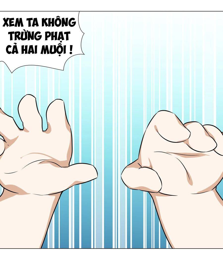 Hậu Cung Quá Nhiều, Tốt Nhất Là Phi Thăng Thôi - Chương 47