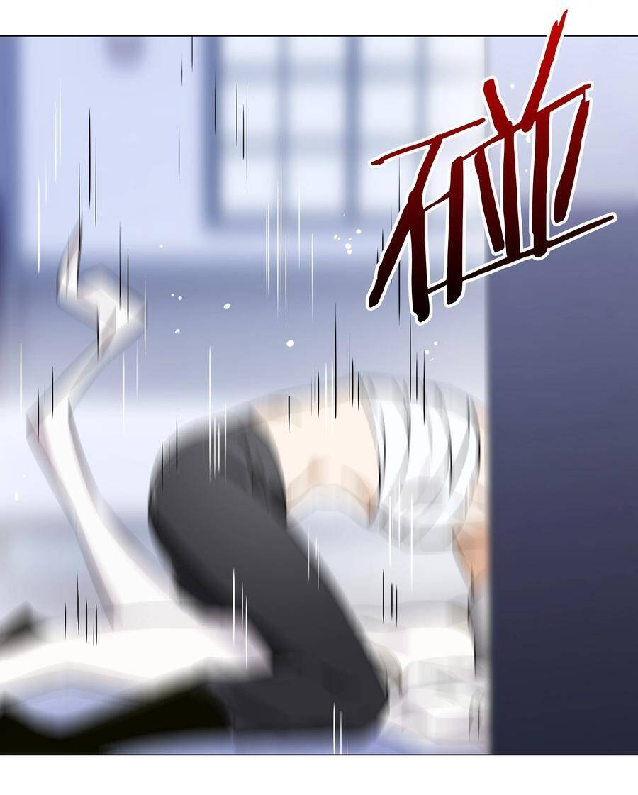 Hậu Cung Quá Nhiều, Tốt Nhất Là Phi Thăng Thôi - Chương 47