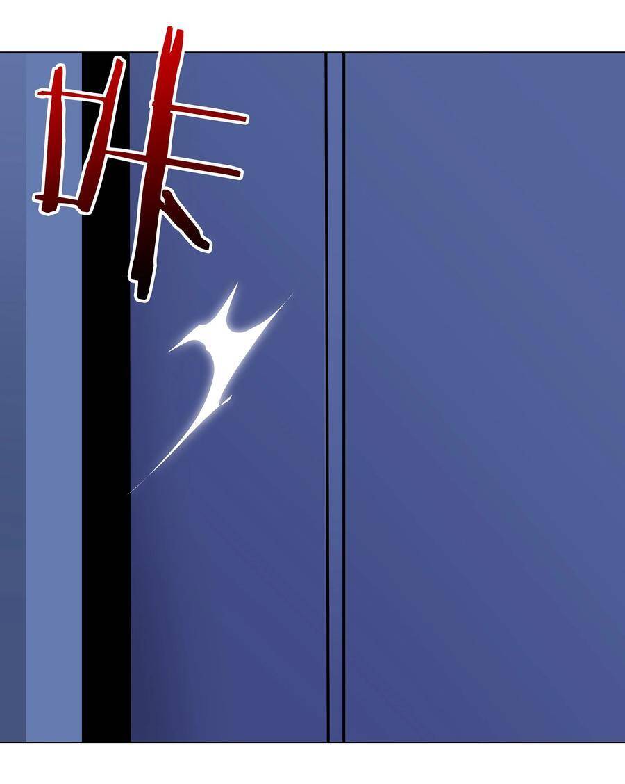 Hậu Cung Quá Nhiều, Tốt Nhất Là Phi Thăng Thôi - Chương 47