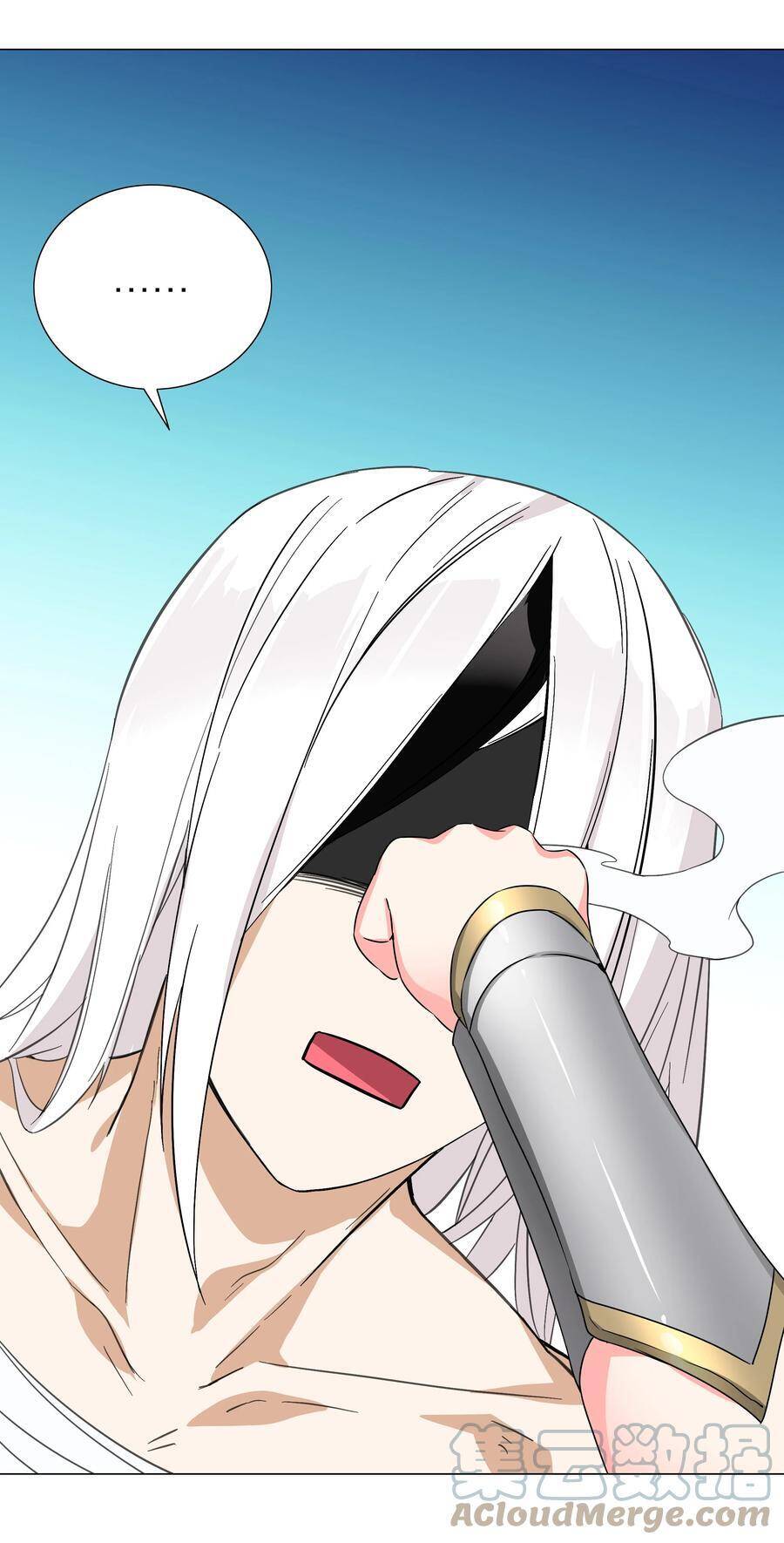 Hậu Cung Quá Nhiều, Tốt Nhất Là Phi Thăng Thôi - Chương 47