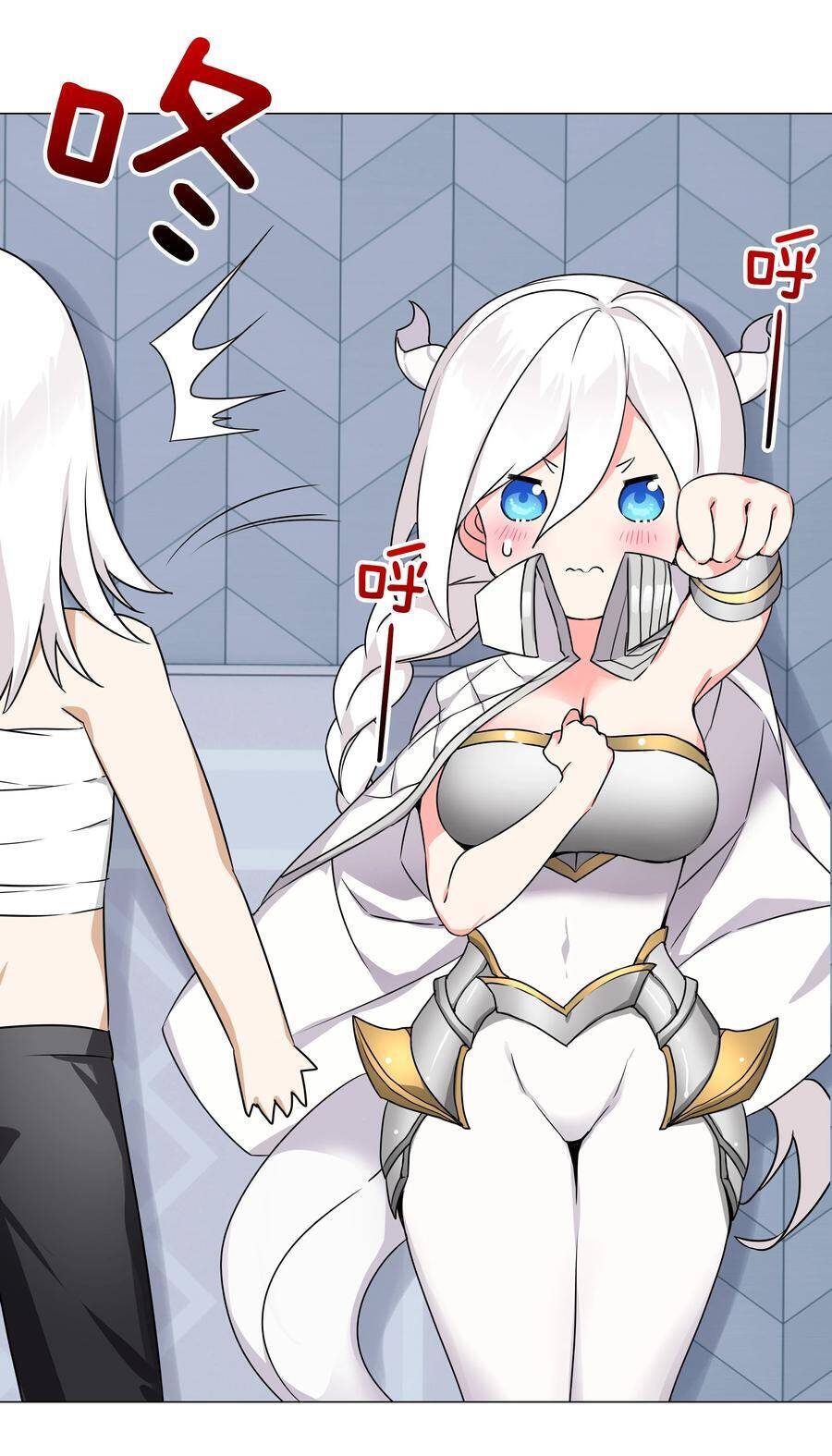 Hậu Cung Quá Nhiều, Tốt Nhất Là Phi Thăng Thôi - Chương 47