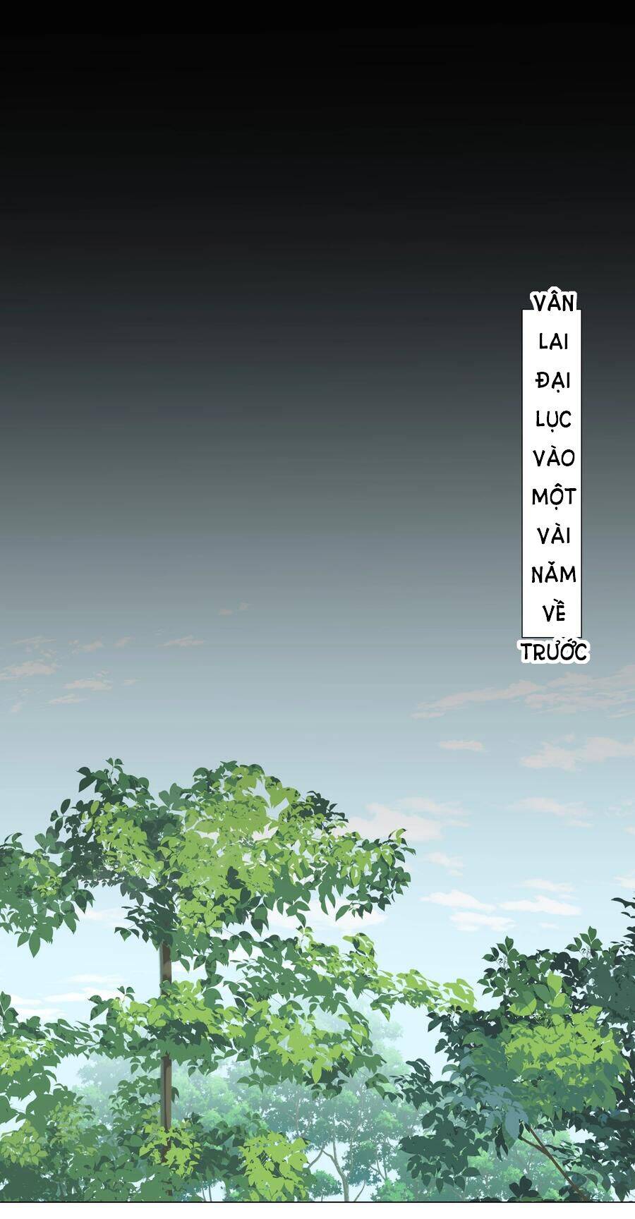 Hậu Cung Quá Nhiều, Tốt Nhất Là Phi Thăng Thôi - Chương 47