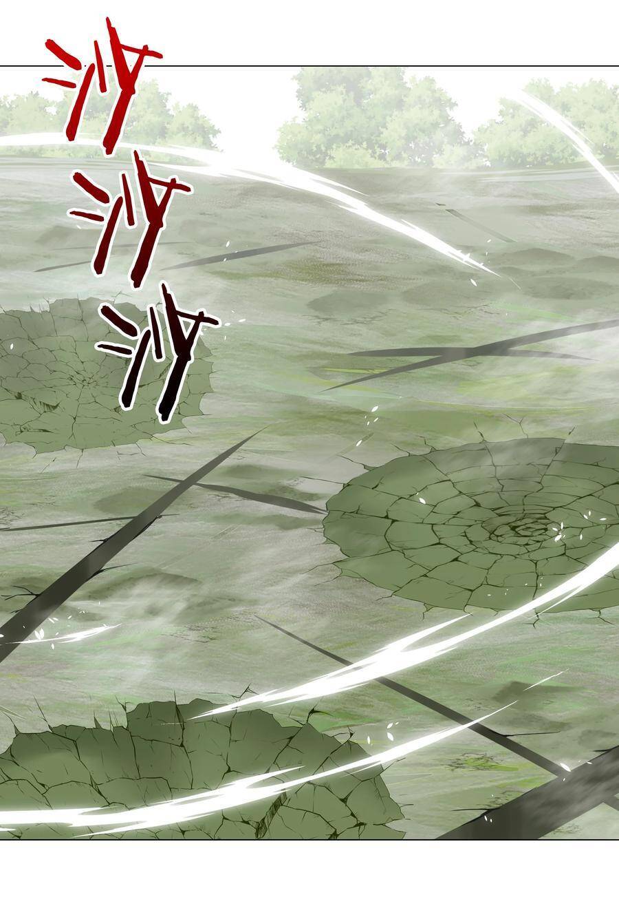 Hậu Cung Quá Nhiều, Tốt Nhất Là Phi Thăng Thôi - Chương 47