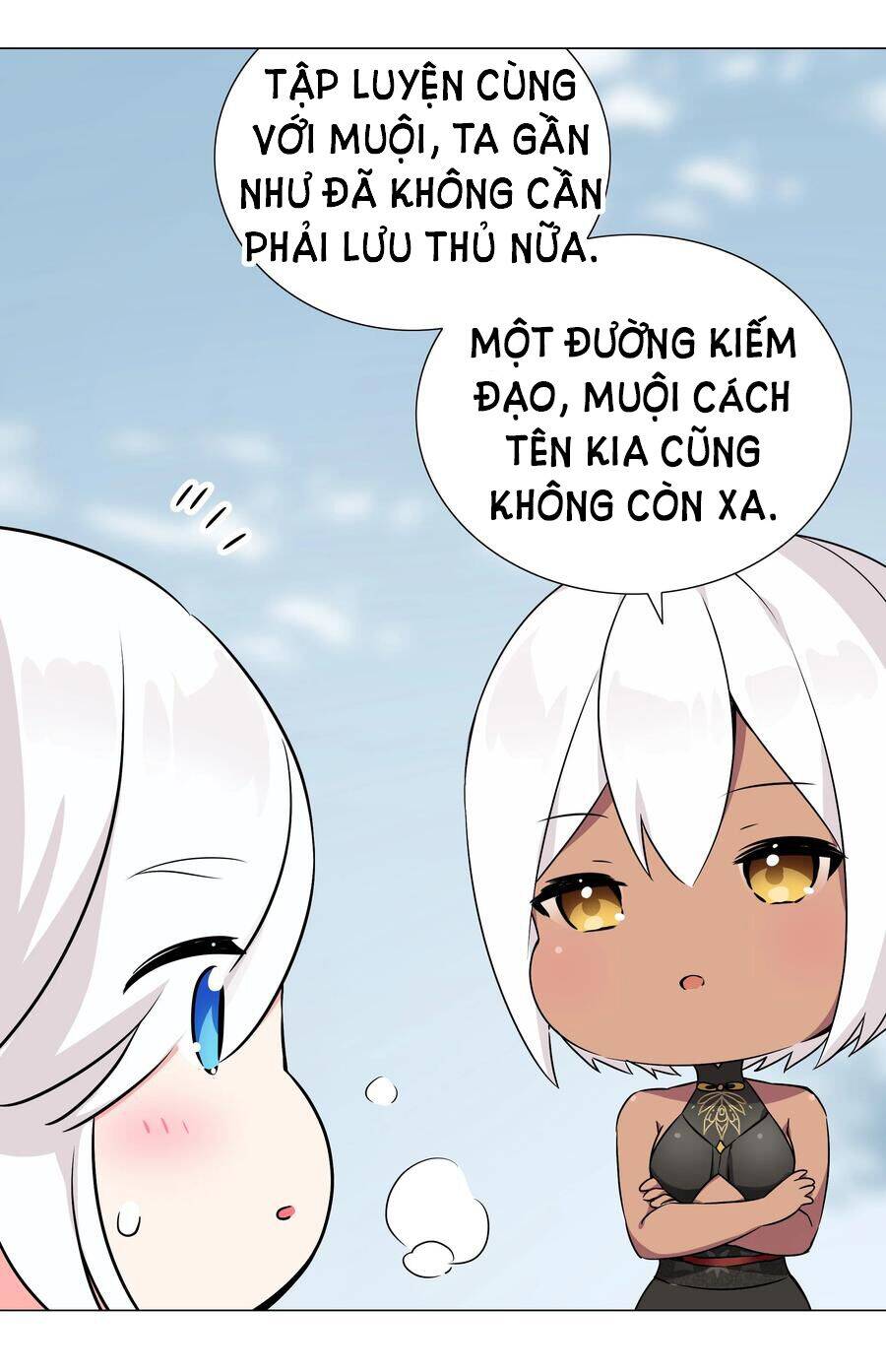 Hậu Cung Quá Nhiều, Tốt Nhất Là Phi Thăng Thôi - Chương 47