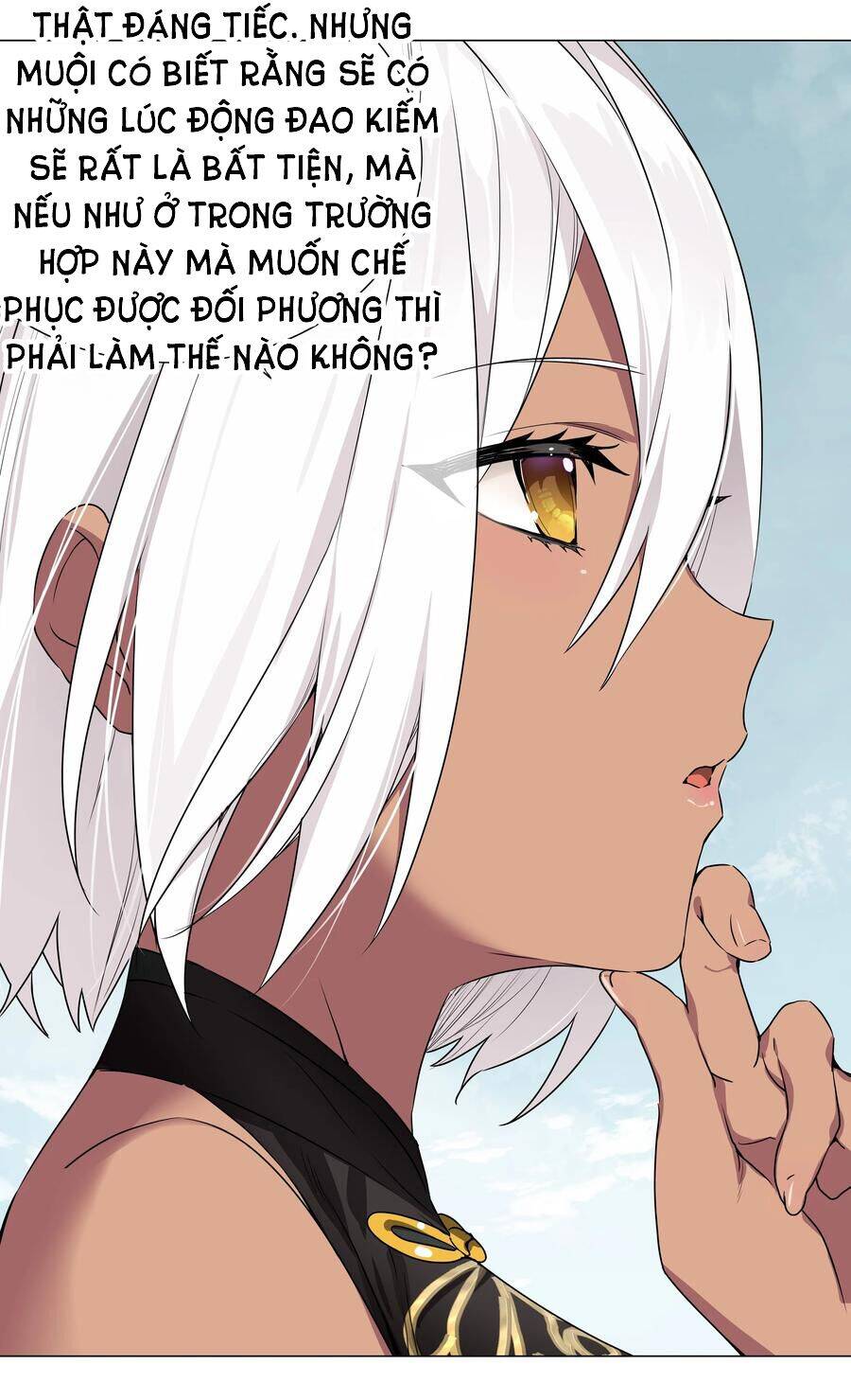 Hậu Cung Quá Nhiều, Tốt Nhất Là Phi Thăng Thôi - Chương 47