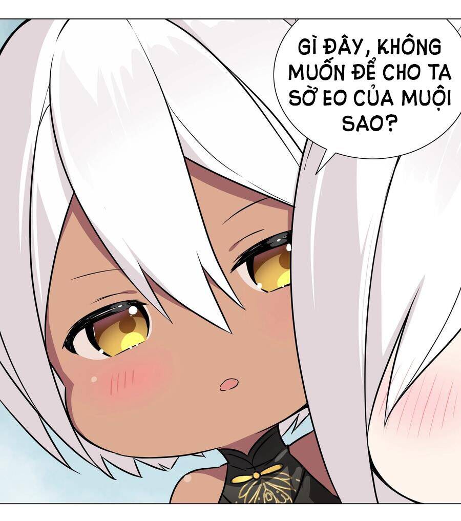 Hậu Cung Quá Nhiều, Tốt Nhất Là Phi Thăng Thôi - Chương 47