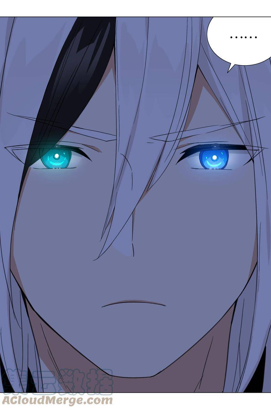 Hậu Cung Quá Nhiều, Tốt Nhất Là Phi Thăng Thôi - Chương 47