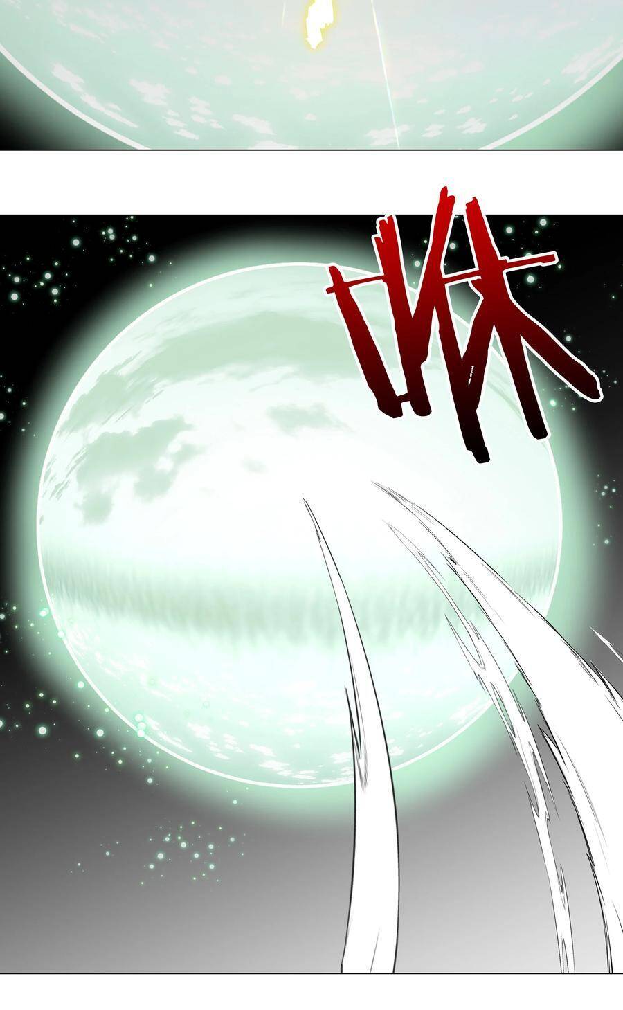 Hậu Cung Quá Nhiều, Tốt Nhất Là Phi Thăng Thôi - Chương 47