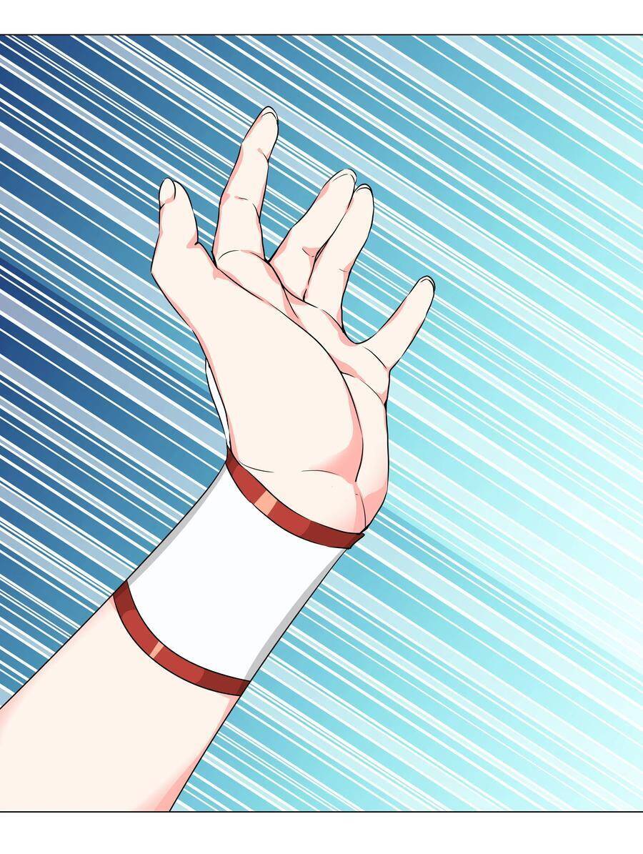 Hậu Cung Quá Nhiều, Tốt Nhất Là Phi Thăng Thôi - Chương 47