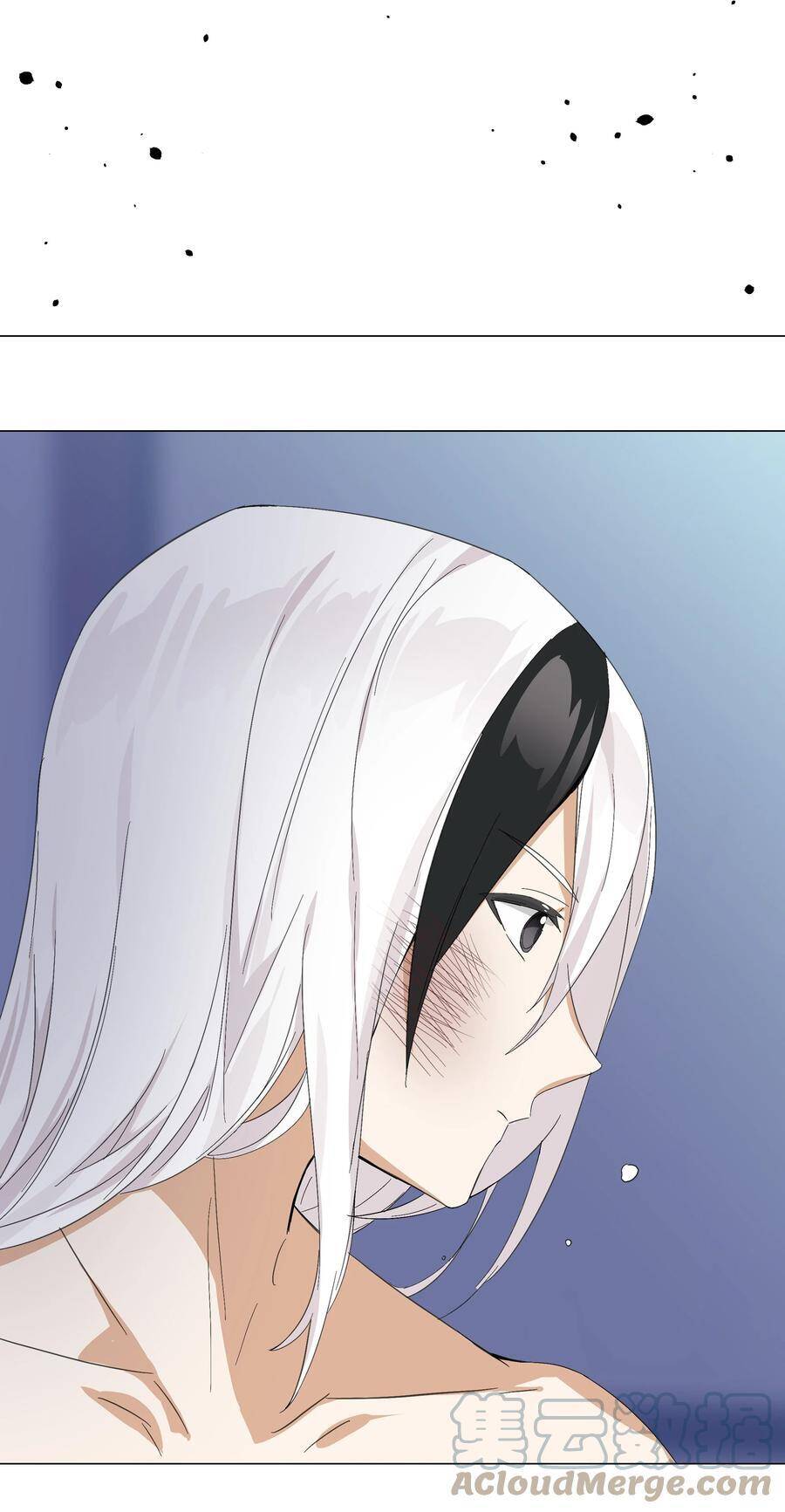 Hậu Cung Quá Nhiều, Tốt Nhất Là Phi Thăng Thôi - Chương 47