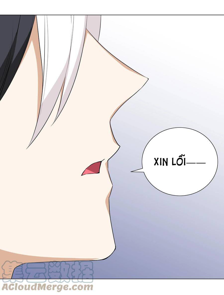 Hậu Cung Quá Nhiều, Tốt Nhất Là Phi Thăng Thôi - Chương 47