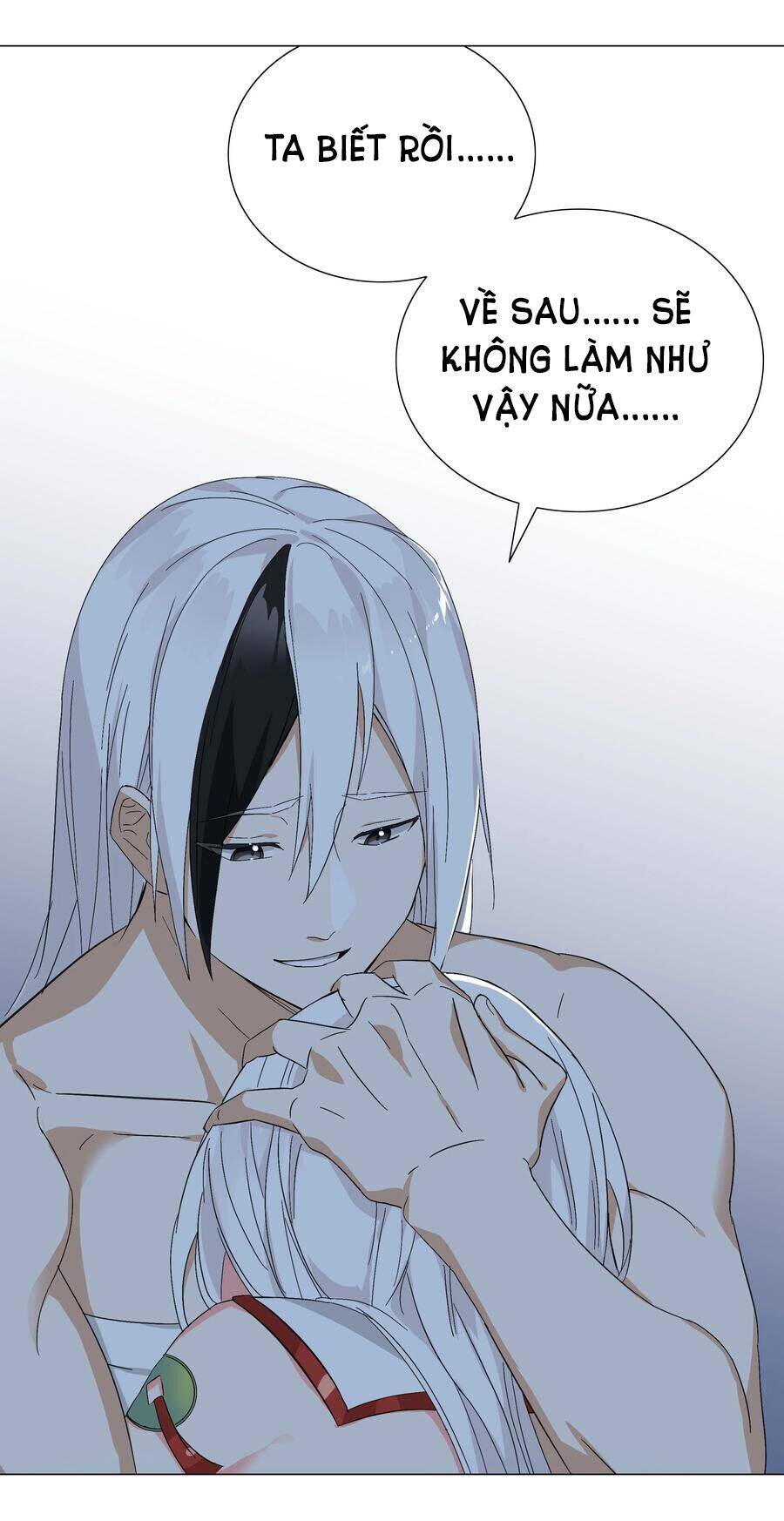 Hậu Cung Quá Nhiều, Tốt Nhất Là Phi Thăng Thôi - Chương 47