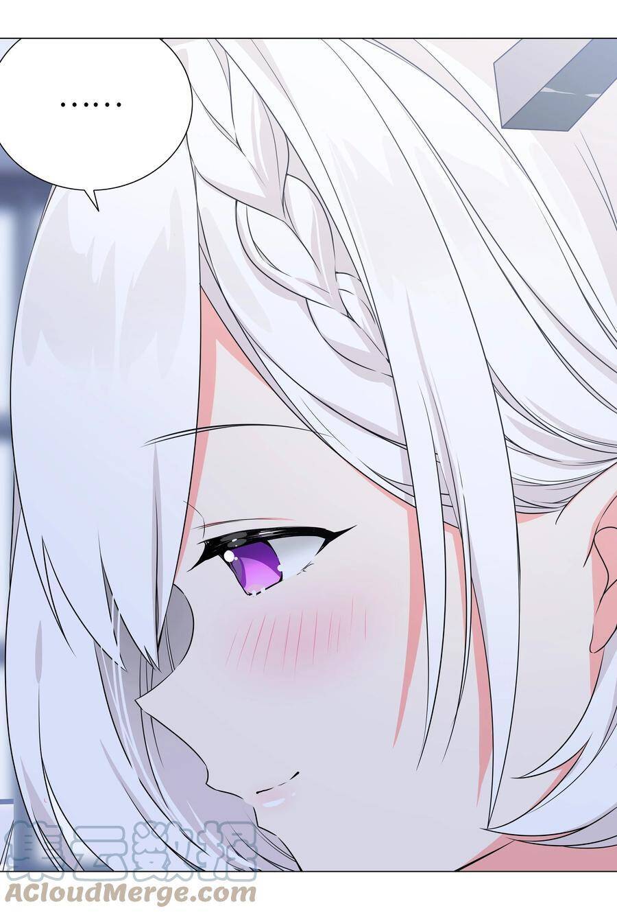 Hậu Cung Quá Nhiều, Tốt Nhất Là Phi Thăng Thôi - Chương 47