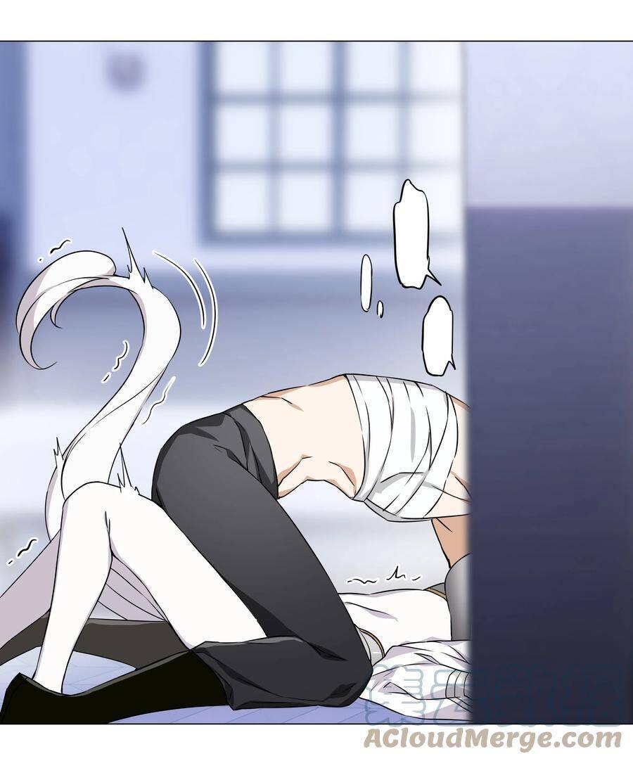 Hậu Cung Quá Nhiều, Tốt Nhất Là Phi Thăng Thôi - Chương 47