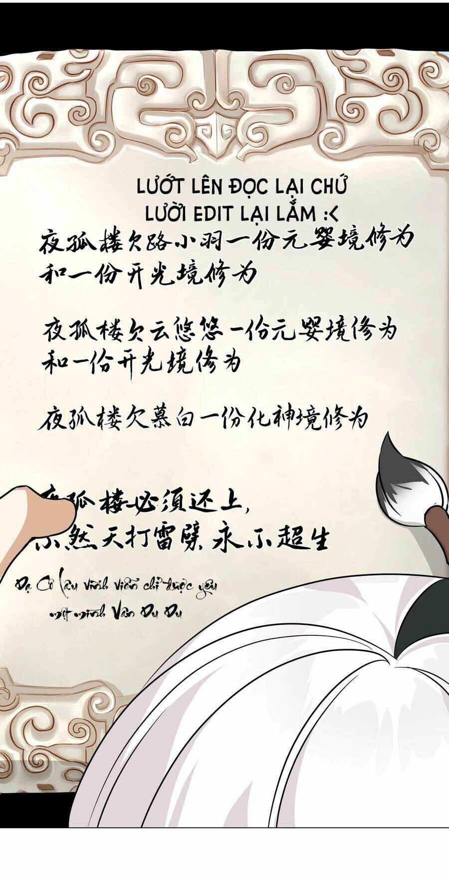 Hậu Cung Quá Nhiều, Tốt Nhất Là Phi Thăng Thôi - Chương 48