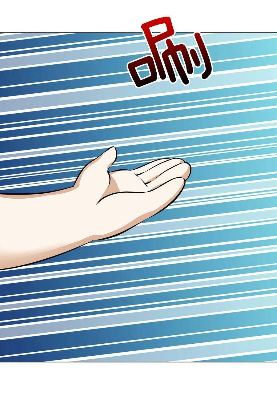 Hậu Cung Quá Nhiều, Tốt Nhất Là Phi Thăng Thôi - Chương 48