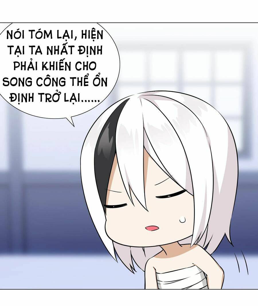 Hậu Cung Quá Nhiều, Tốt Nhất Là Phi Thăng Thôi - Chương 48