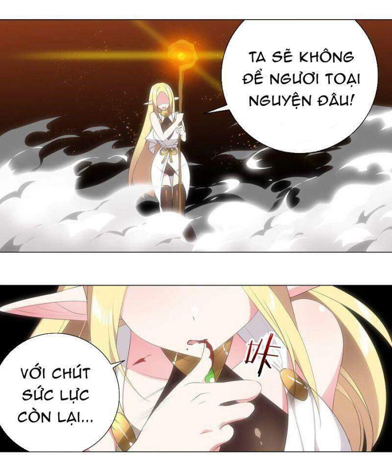 Hậu Cung Quá Nhiều, Tốt Nhất Là Phi Thăng Thôi - Chương 5