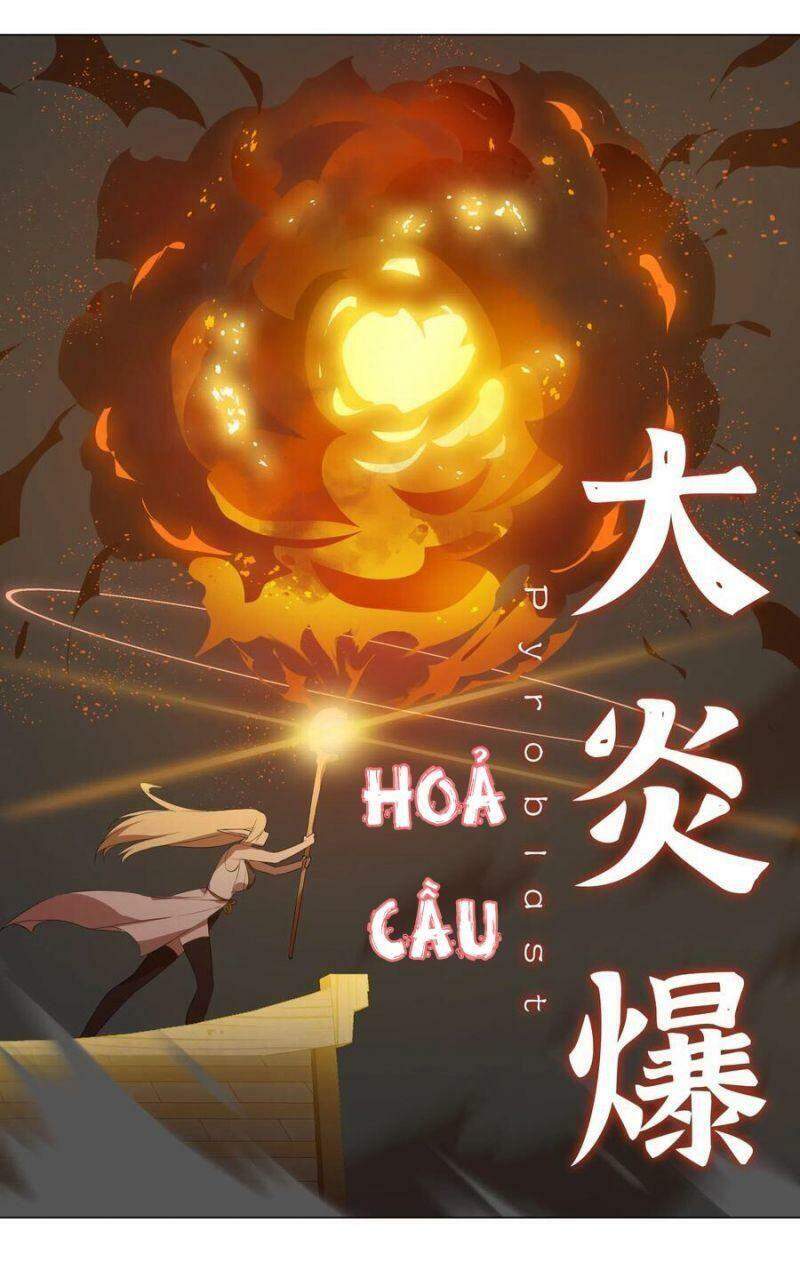 Hậu Cung Quá Nhiều, Tốt Nhất Là Phi Thăng Thôi - Chương 5