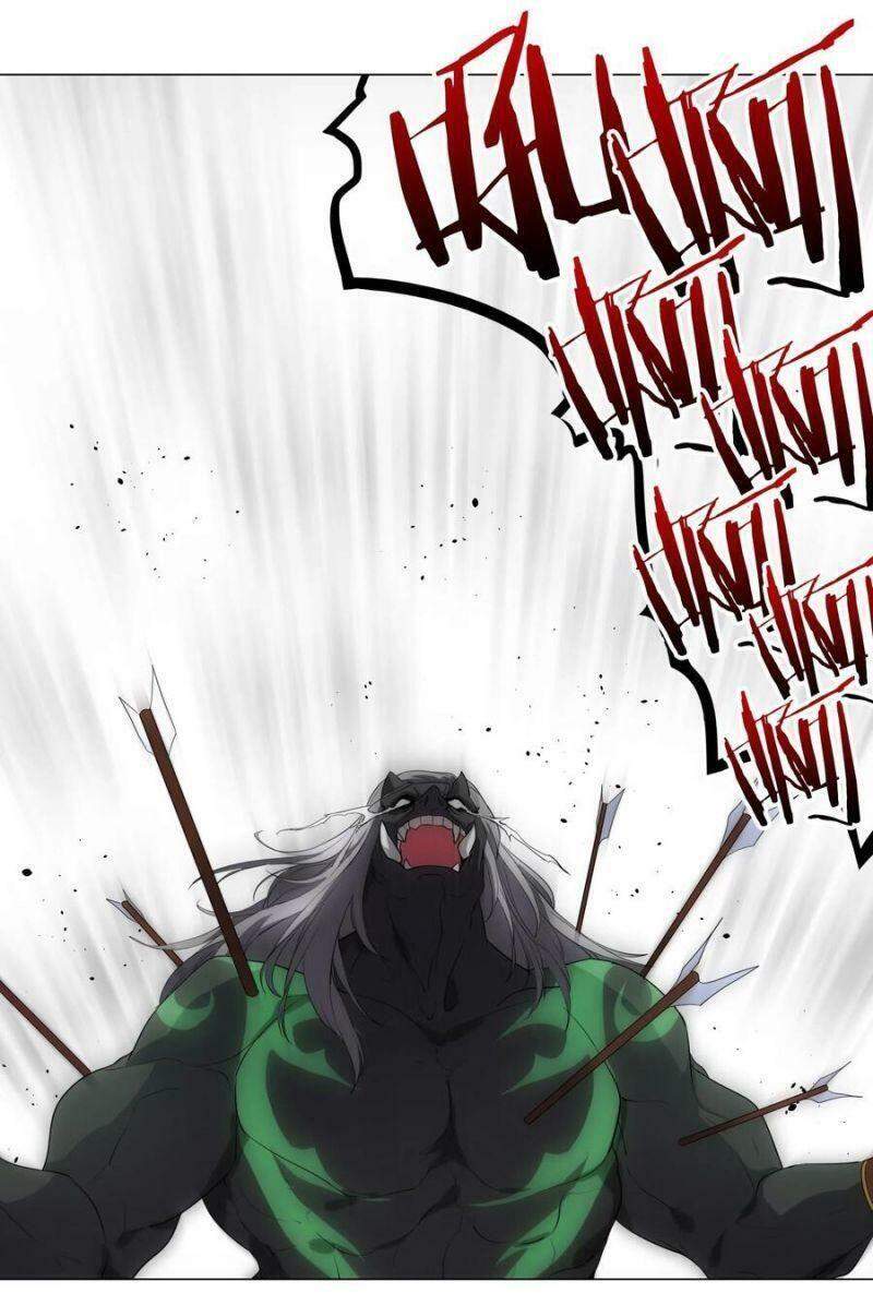 Hậu Cung Quá Nhiều, Tốt Nhất Là Phi Thăng Thôi - Chương 5