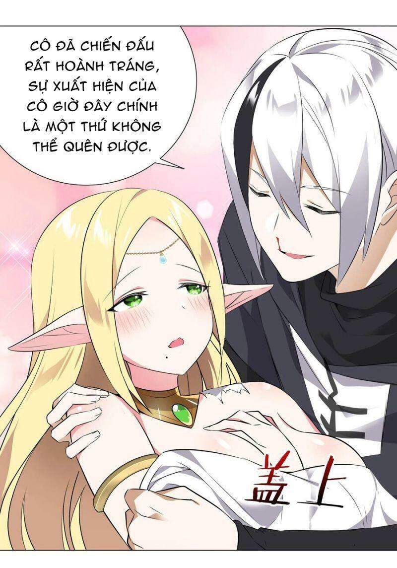 Hậu Cung Quá Nhiều, Tốt Nhất Là Phi Thăng Thôi - Chương 5