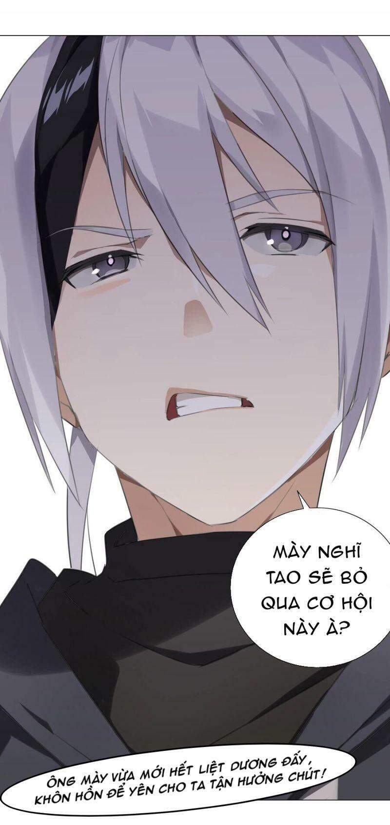 Hậu Cung Quá Nhiều, Tốt Nhất Là Phi Thăng Thôi - Chương 5