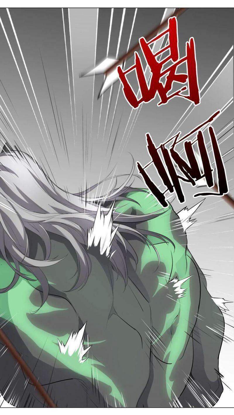 Hậu Cung Quá Nhiều, Tốt Nhất Là Phi Thăng Thôi - Chương 5