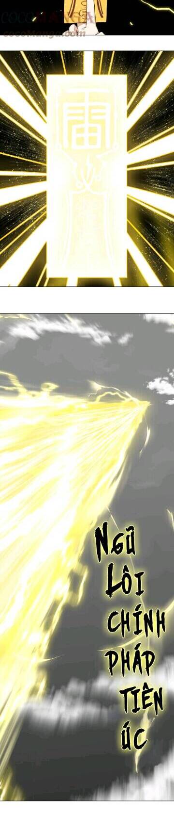 Hậu Cung Quá Nhiều, Tốt Nhất Là Phi Thăng Thôi - Chương 54