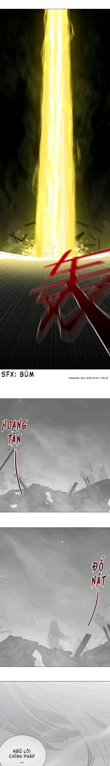 Hậu Cung Quá Nhiều, Tốt Nhất Là Phi Thăng Thôi - Chương 54