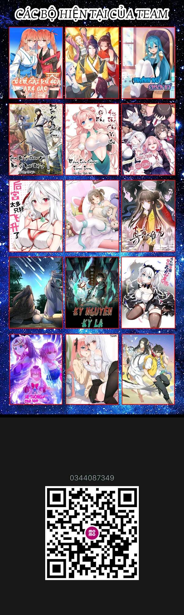 Hậu Cung Quá Nhiều, Tốt Nhất Là Phi Thăng Thôi - Chương 54